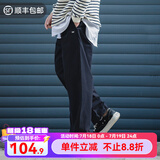 马登工装美式复古Easypants卡其休闲裤军绿色宽松直筒束脚长裤子男夏 藏蓝色 M （130-145斤）
