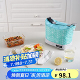 乐扣乐扣（LOCK&LOCK）耐热玻璃保鲜盒微波炉饭盒上班学生分隔餐盒可冷藏配便当包两件套