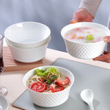 斯凯绨（Sky Top）面碗陶瓷骨瓷汤碗纯白浮雕碗家用餐具6英寸璀璨4件套装