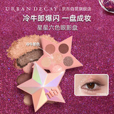 Urban Decay衰败城市ud牛郎眼影星星盘哑光大地色彩妆化妆品生日礼物女送女友