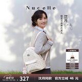纽芝兰（NUCELLE）沈月同款双肩包女2025新款时尚背包大学生书包飞马女包生日礼物女