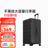 不莱玫万向轮拉链托运箱旅行箱皮箱密码学生大容量行李箱女拉杆箱登机箱 【黑色】 26英寸 约常规31英寸Plus加厚箱型