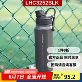 乐扣乐扣（LOCK&LOCK）探索保温保冷运动杯便携运动壶大容量水杯子946ML黑色LHC3252BLK