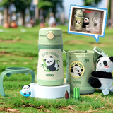 膳魔师儿童吸管保温杯小容量畅吸杯不锈钢带把手幼儿园学生杯男女TCKC 【熊猫】吸管杯305ml（含把手+杯套+中环）