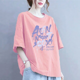 星爵霖纯棉短袖t恤女2025夏季宽松遮肉显瘦时尚减龄圆领字母印花半袖潮 浅粉色 XL 建议140-160斤