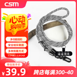 创思米 手机挂绳挂脖斜挎饰品手机链挂绳防盗绳手腕适用苹果华为安卓 黑白螺纹