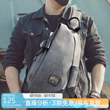 teemzone男士胸包复古时尚单肩斜挎包潮流男包百搭小背包生日礼物送男友