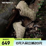 迈乐（Merrell）男款户外战术靴作战靴登山徒步减震MOAB 3 TACTICAL防滑耐磨透气 J004115卡基 40