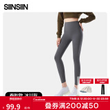 SIINSIIN【杨紫同款】鲨鱼裤女外穿2025新款春季加绒保暖瑜伽打底裤 【春秋款】冰川灰 L （105-120斤）