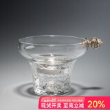 容山堂 木璃 玻璃镶银茶漏 大号透明茶滤托架泡茶过滤器 茶具配件 银珠玻璃茶漏
