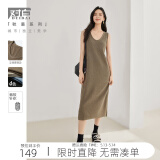 对白【杜鹃同款】法式慵懒针织连衣裙女2025新款通勤气质显瘦裙子 花杏色 M