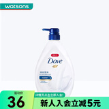 屈臣氏多芬沐浴乳720ml 新旧包装随机发 深层营润 720g 1瓶