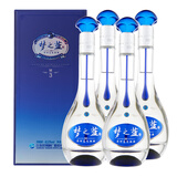 洋河蓝色经典 梦之蓝M3 40.8度 500ml*4整箱装 绵柔浓香型白酒