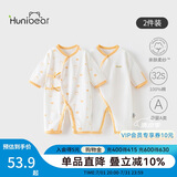 欢喜小熊新生儿连体哈衣宝宝夏季纯棉护肚爬服0-6个月刚出生夏天婴儿衣服