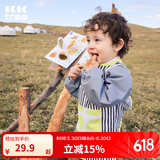 kocotreeKK树儿童画画罩衣幼儿园围裙宝宝吃饭围兜防水防脏反穿美术生专用 菲洛黄 XL码：建议身高110-125cm