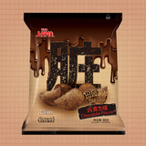 上好佳田园薯片脏脏薯巧克力味60g休闲食品零食小吃袋装