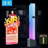 连拓 显卡支撑架ARGB神光同步光污染竖装支撑架杆电脑机箱台式装饰加长固定千斤顶伴侣 ARGB显卡支架