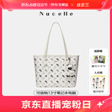 纽芝兰（NUCELLE）沈月同款飞马托特包2025新款单肩手提大容量上班通勤女包生日礼物