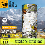 BUFF夏季防晒面罩骑行护颈魔术头巾男女运动脖套户外跑步钓鱼护脸吸汗 原创防晒136937.555珠峰营地环线