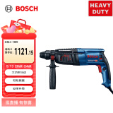 博世（BOSCH）GBH 2-26 DRE 电锤电钻电镐 800瓦插电式多功能四坑电锤工具箱