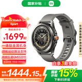 小米Xiaomi Watch S4 Sport智能手表 专业运动智能腕表  心率血氧监测 男士户外运动手表 Watch S4 Sport（氟橡胶表带）