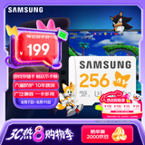 三星（SAMSUNG）256GB TF(MicroSD)内存卡 A2 U3 V30 4K 兼容switch无人机运动相机 索尼克游戏存储卡 读180MB/s