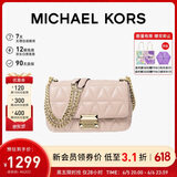 MICHAEL KORS东方简奢风礼物MK女包SLOAN皮质链条单肩斜挎包 小号 浅粉色