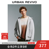 UR2025春季新款男装时尚运动风双拉链连帽夹克外套UMF140079 浅灰花灰 XS