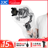 JJC 相机防雨罩 遮雨衣套 防尘防沙 适用于佳能尼康索尼富士松下微单单反中长焦镜头闪光灯 保护配件 RI-ST1 支持使用稳定器