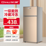 长城（GREAT WALL FRIDGE）家用迷你小冰箱小型冷冻冷藏保鲜宿舍出租房办公室节能省电双开门电冰箱 玫瑰金119L【一级能效 全国联保】