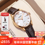天珺（TANGIN） 瑞士手表 男女士手表 情侣对表手表 皮带自动机械 送女友送老婆 棕带白盘 女表T7029LHWFSB