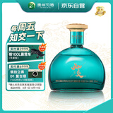 习酒知交 四季 酱香型白酒 53度 100ml 单瓶装 小酒版