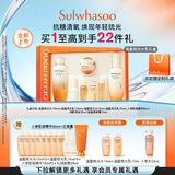 雪花秀滋盈琉光润颜水乳护肤礼盒润颜水150ml+润颜乳125ml修护保湿礼物
