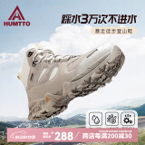 悍途秋冬新款户外防水登山鞋防滑耐磨高帮户外徒步鞋运动越野爬山鞋 风沙黄-男 41