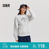 森马（Semir）史努比系列卫衣女拼接假两件宽松冬2024绣花抓绒上衣109724116003