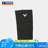 VICTOR威克多 运动护具 通用款透气高弹力护肘护脚踝运动防护护具 高弹力膝关节护套/黑 M
