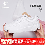 乔丹QIAODAN板鞋女鞋休闲运动板鞋 小白鞋女24新款百搭空军一号滑板鞋 白色/黑色(经典款) 37