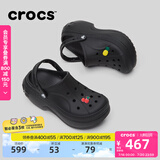 卡骆驰crocs贝拉洞洞鞋沙滩鞋包头女鞋厚底拖鞋|210062 黑色-001(含智必星） 36 (220mm) 37