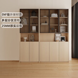 红苹果（RED APPLE）家具书房家用办公带门简约现代简易书柜书架组合书柜玻璃门DS733 【橡木纹】1.2米玻璃门落地书柜 标配区