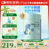 妈咪爱小恐龙舒敏益生菌敏护配方特含M-16V敏护菌株