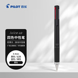 百乐（PILOT）Juice up 四色按动中性笔彩色水性笔签字笔文具办公用品 LKJP-60S4-B-CHN 0.4mm黑色单支装
