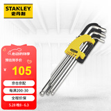 史丹利（STANLEY）9件套公制加长球头内六角扳手1.5-10mm STMT94158-8-23