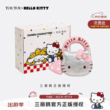 toutou毕业季女包HelloKitty三丽鸥银色单肩斜挎小包生日礼物送女友女孩