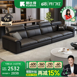 酷比得真皮沙发小户型家用轻奢现代极简意式皮沙发客厅 3.2米直排四人位 德国进口猫抓皮【乳胶+海绵】