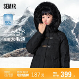 森马（Semir）羽绒服女冬季长款大毛领连帽红色厚外套收腰挺括显瘦107823113008