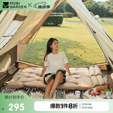 牧高笛（MOBIGARDEN）防潮垫 户外露营可拼接带枕头双人自动充气垫 NX19663004 暖沙色