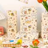 TaTanice 包装纸6张 生日礼物包装纸鲜花包装纸礼品纸包书纸爆米花小狗