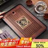 忆壶茶（YIHUTEA）茶盘托盘家用茶台带排水小型沥水储水实木功夫托盘泡茶具竹茶托 福字茶盘-大号36.8*23.5*3.6cm