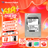 西部数据（WD）10TB 台式游戏机械硬盘 WD_BLACK 西数黑盘 SATA 7200转512MB CMR垂直 3.5英寸WD102FZBX