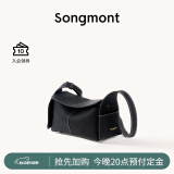 Songmont挂耳系列屋檐包mini设计师款头层牛皮通勤斜挎hobo包 烟墨黑 现货